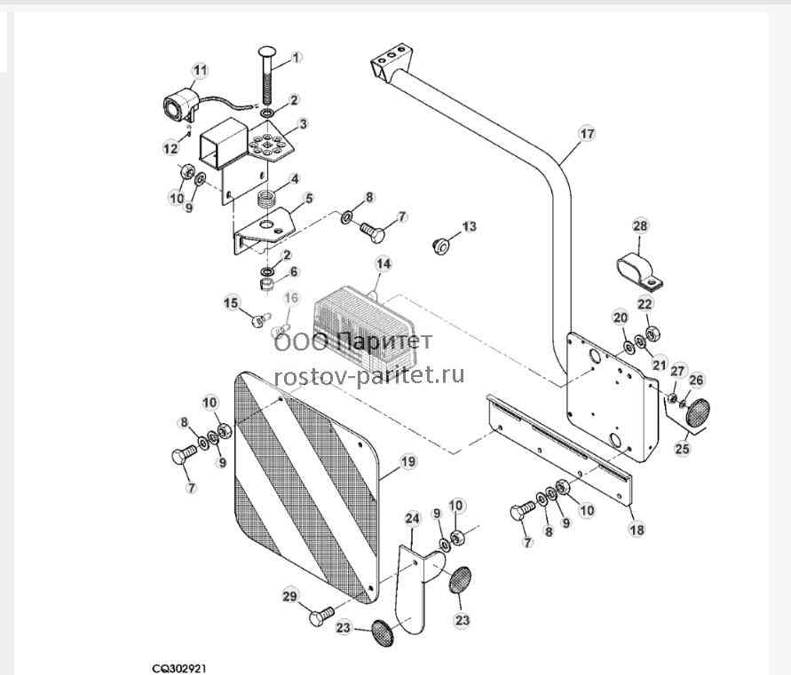 Tail Lights And Bracket 
